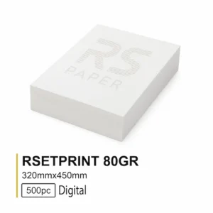 Rsetprint Digital 80gr 32x45-Mc 500 Folhas