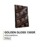 Golden Gloss 130GR 45X64 - 500 FOLHAS