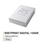 RSETPRINT DIGITAL 135GR 33X48.7 - Mc 500 folhas
