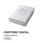 RSETPRINT DIGITAL 32x45 - Mc 500 Folhas
