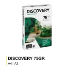 DISCOVERY 75GR